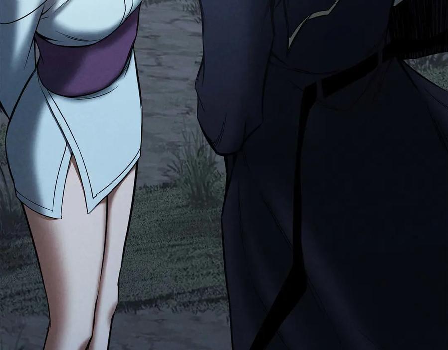 死灵法师：重生的我全技能精通 - 第53话 被亲情背叛的精灵 - 第219张图