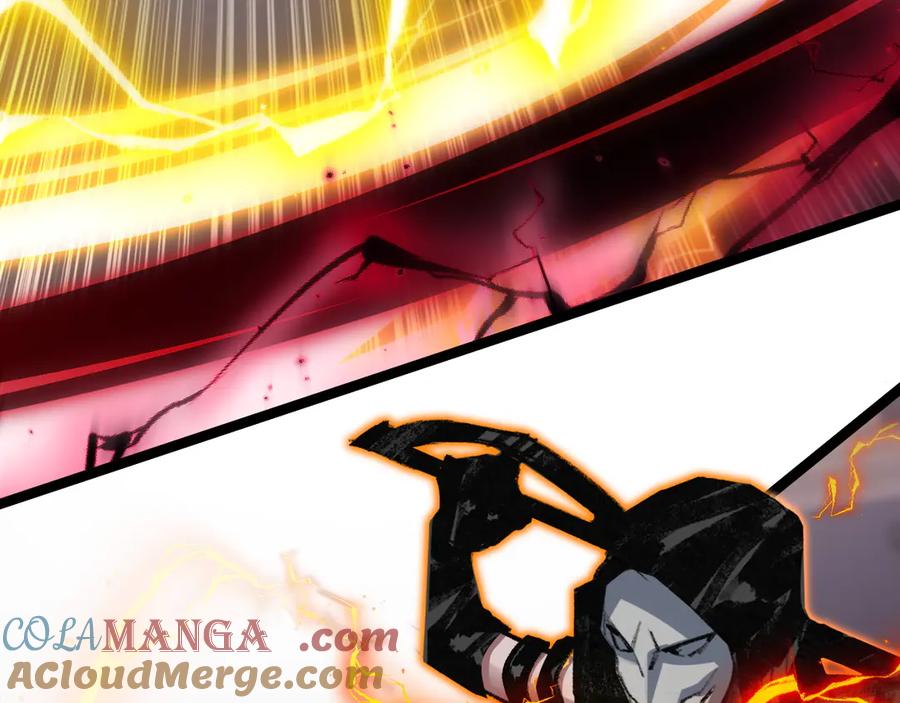 斩月 - 第52话 雷刀 - 第16张图