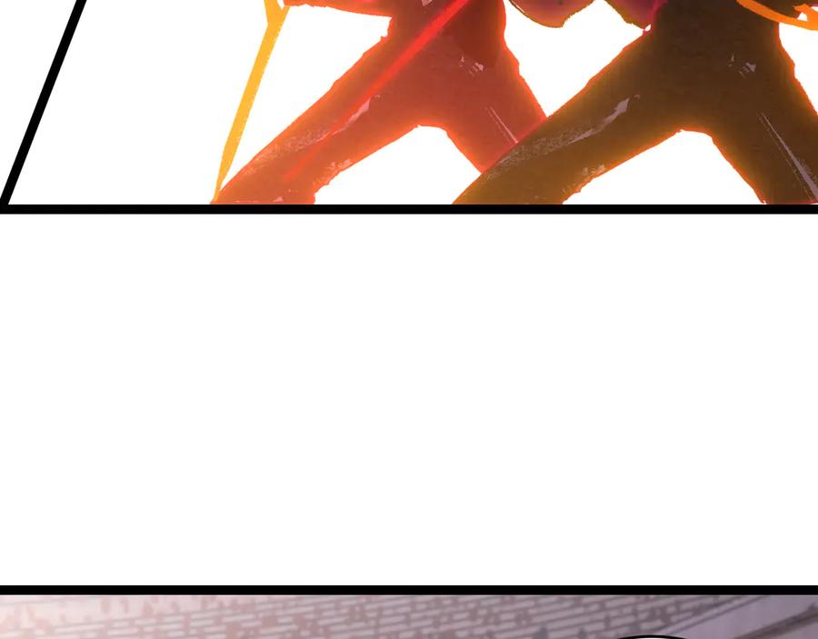 斩月 - 第52话 雷刀 - 第42张图