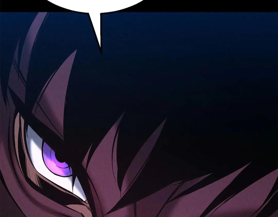 死灵法师：重生的我全技能精通 - 第53话 被亲情背叛的精灵 - 第195张图