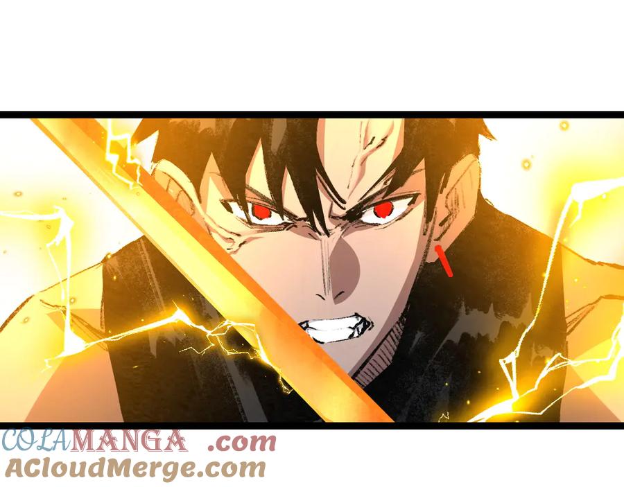 斩月 - 第52话 雷刀 - 第61张图