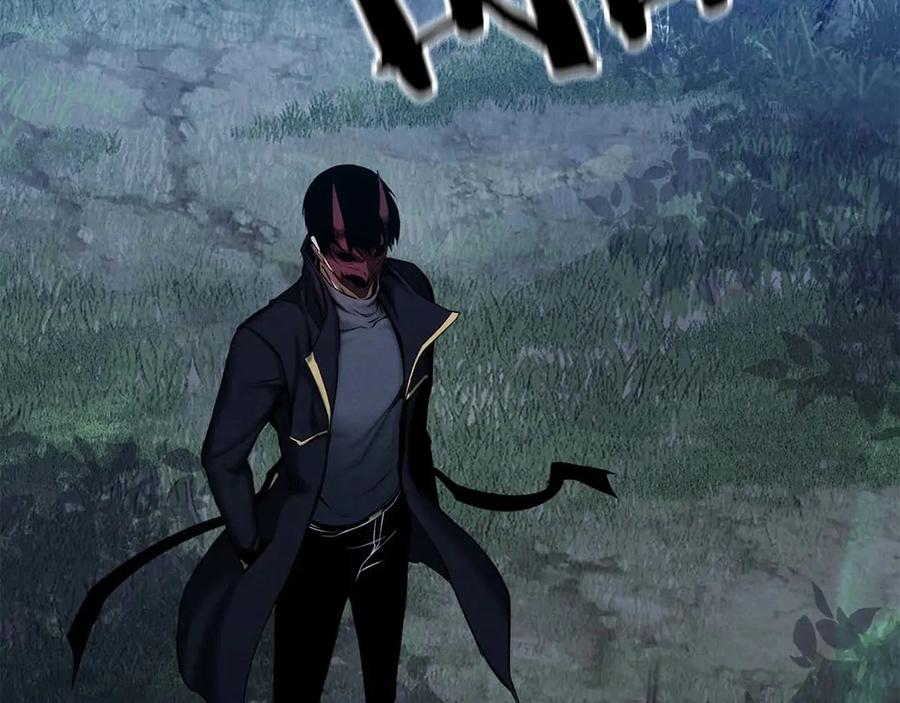 死灵法师：重生的我全技能精通 - 第53话 被亲情背叛的精灵 - 第175张图