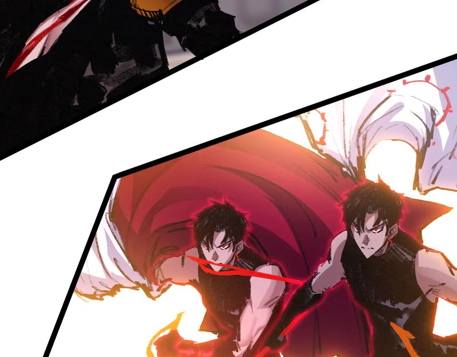 斩月 - 第52话 雷刀 - 第41张图