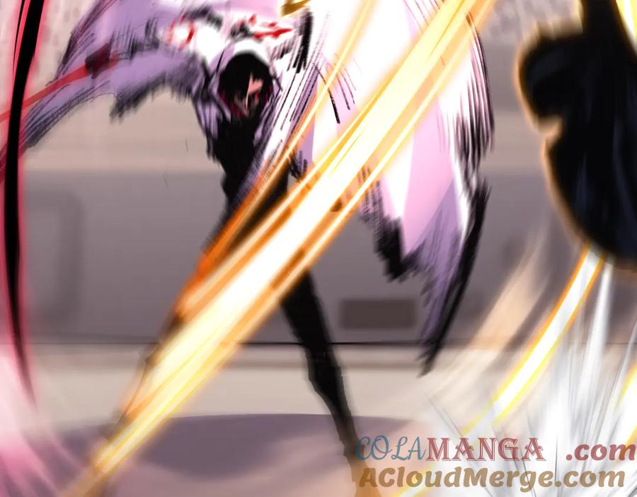 斩月 - 第52话 雷刀 - 第31张图