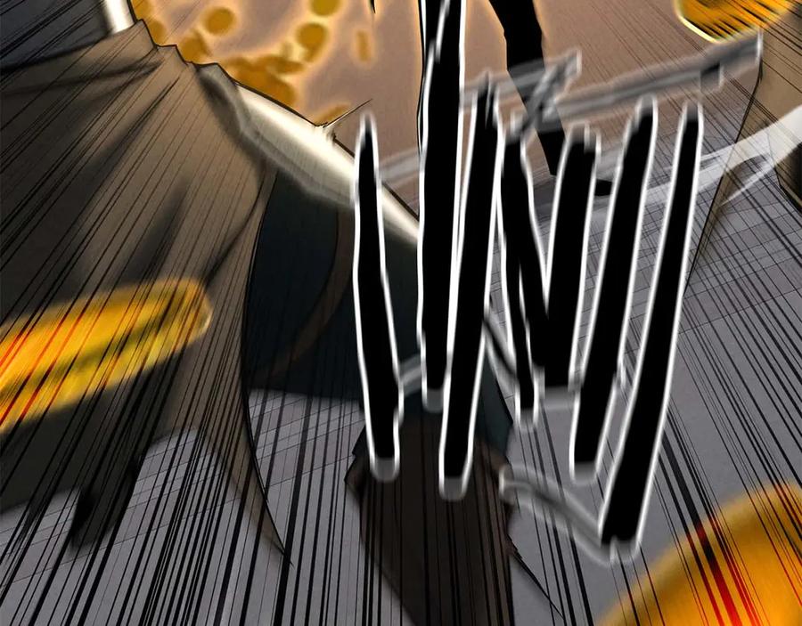 死灵法师：重生的我全技能精通 - 第53话 被亲情背叛的精灵 - 第234张图