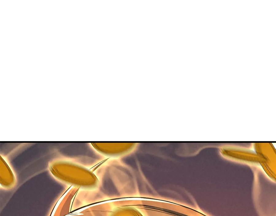 死灵法师：重生的我全技能精通 - 第53话 被亲情背叛的精灵 - 第228张图