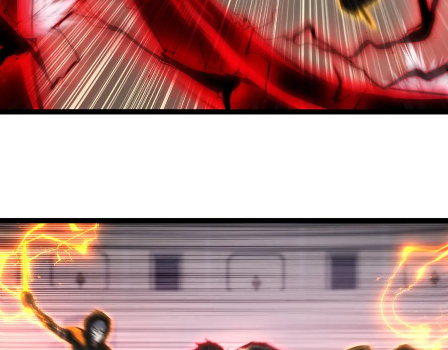 斩月 - 第53话 阿修罗模式 - 第44张图