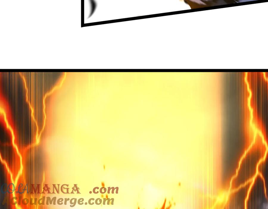 斩月 - 第53话 阿修罗模式 - 第7张图