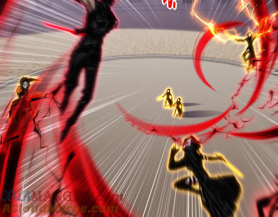 斩月 - 第53话 阿修罗模式 - 第43张图