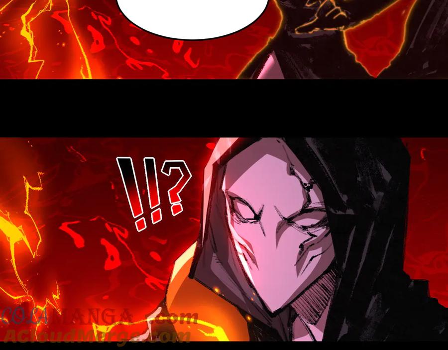 斩月 - 第53话 阿修罗模式 - 第85张图