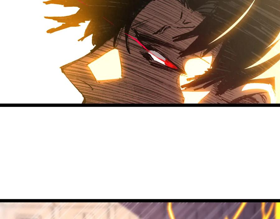 斩月 - 第53话 阿修罗模式 - 第54张图