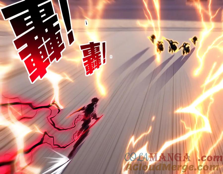 斩月 - 第53话 阿修罗模式 - 第37张图