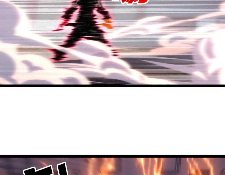 斩月 - 第53话 阿修罗模式 - 第36张图