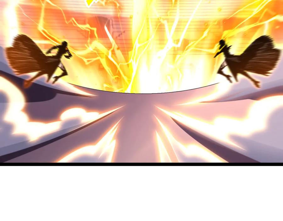 斩月 - 第53话 阿修罗模式 - 第48张图