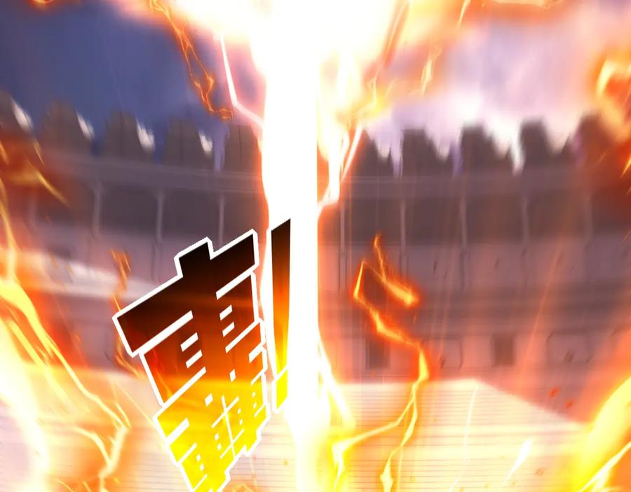 斩月 - 第53话 阿修罗模式 - 第47张图