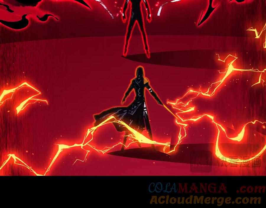 斩月 - 第53话 阿修罗模式 - 第91张图