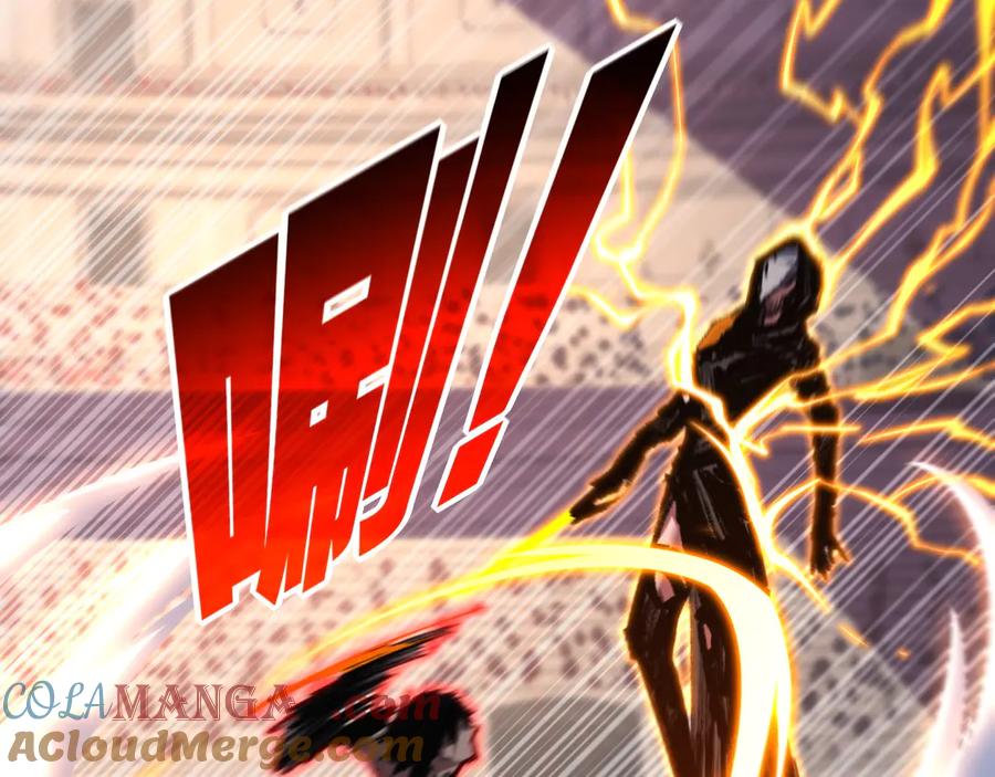 斩月 - 第53话 阿修罗模式 - 第55张图