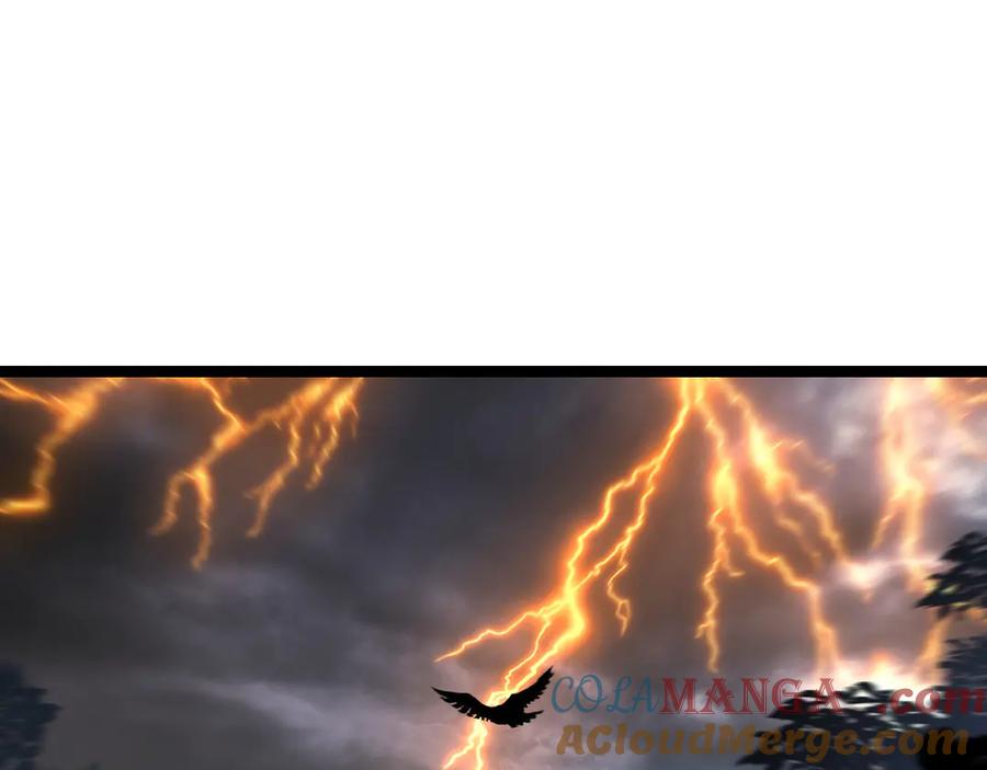 斩月 - 第53话 阿修罗模式 - 第4张图