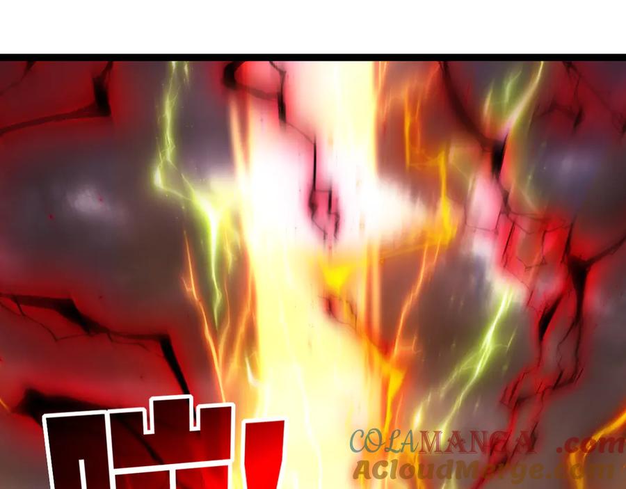 斩月 - 第53话 阿修罗模式 - 第61张图