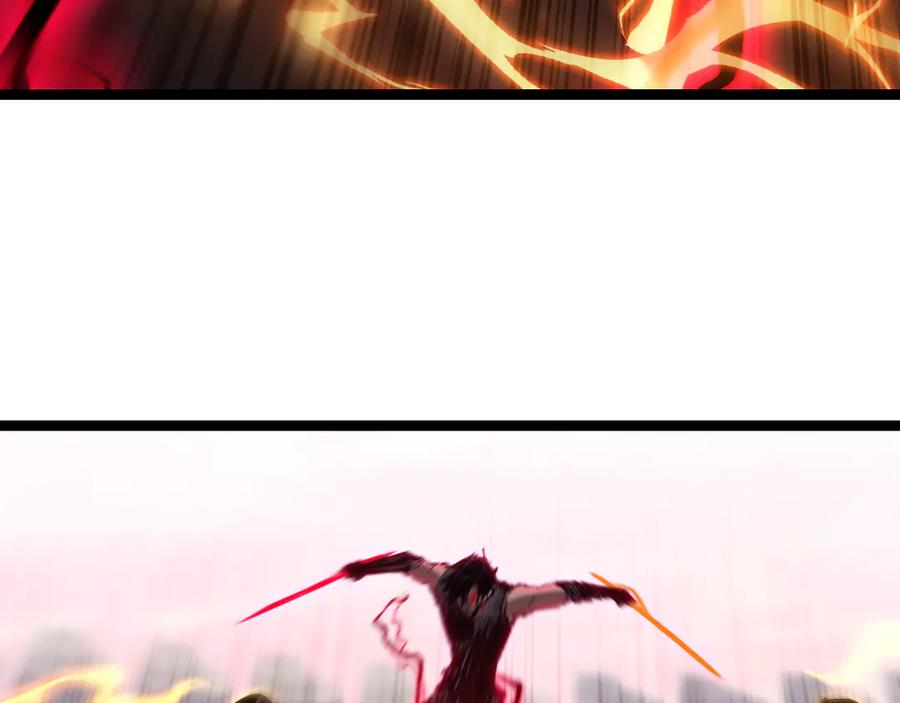 斩月 - 第53话 阿修罗模式 - 第39张图