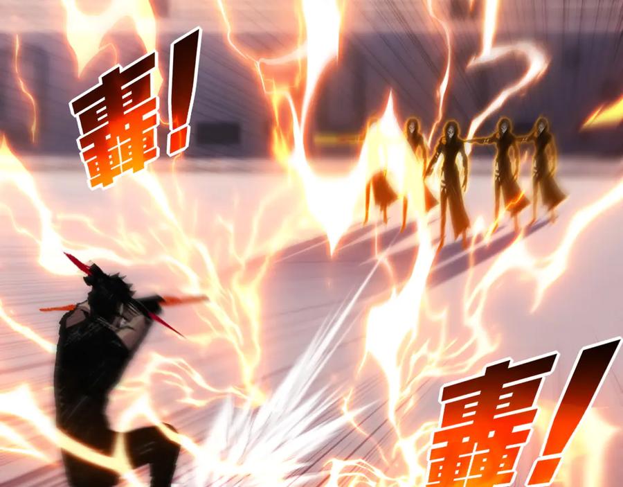 斩月 - 第53话 阿修罗模式 - 第15张图