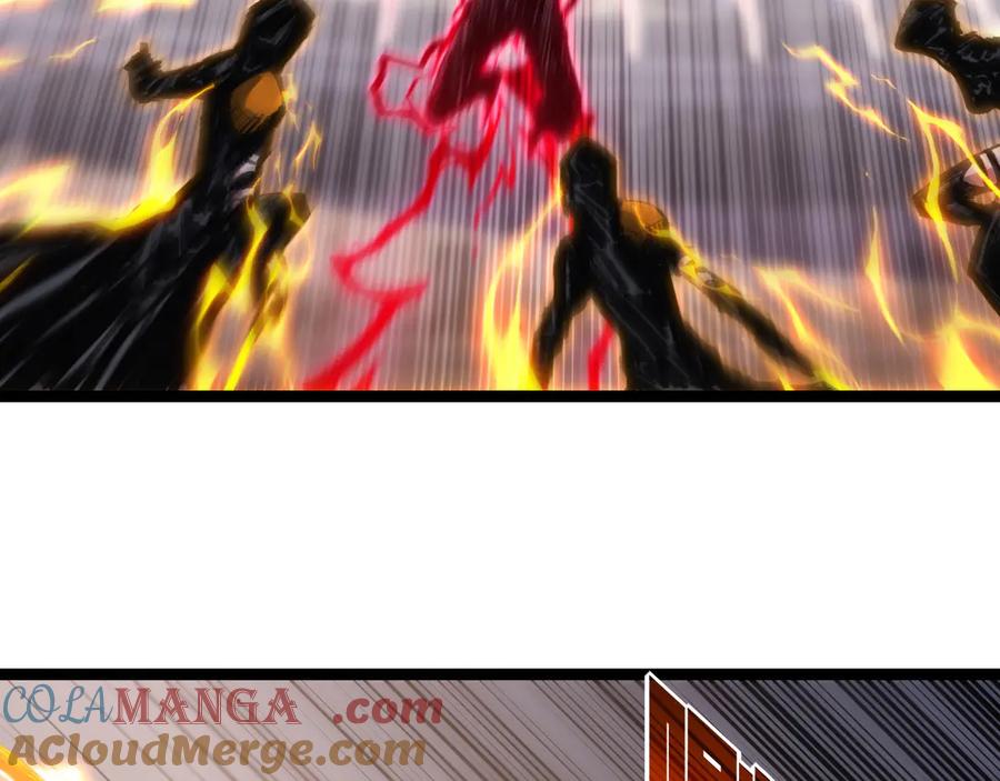 斩月 - 第53话 阿修罗模式 - 第40张图