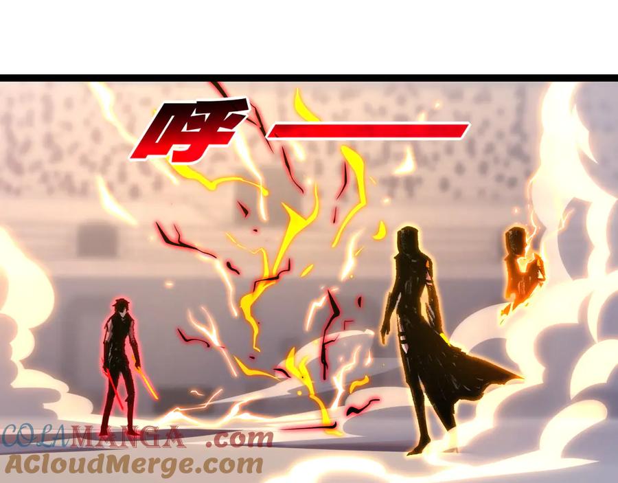 斩月 - 第53话 阿修罗模式 - 第64张图