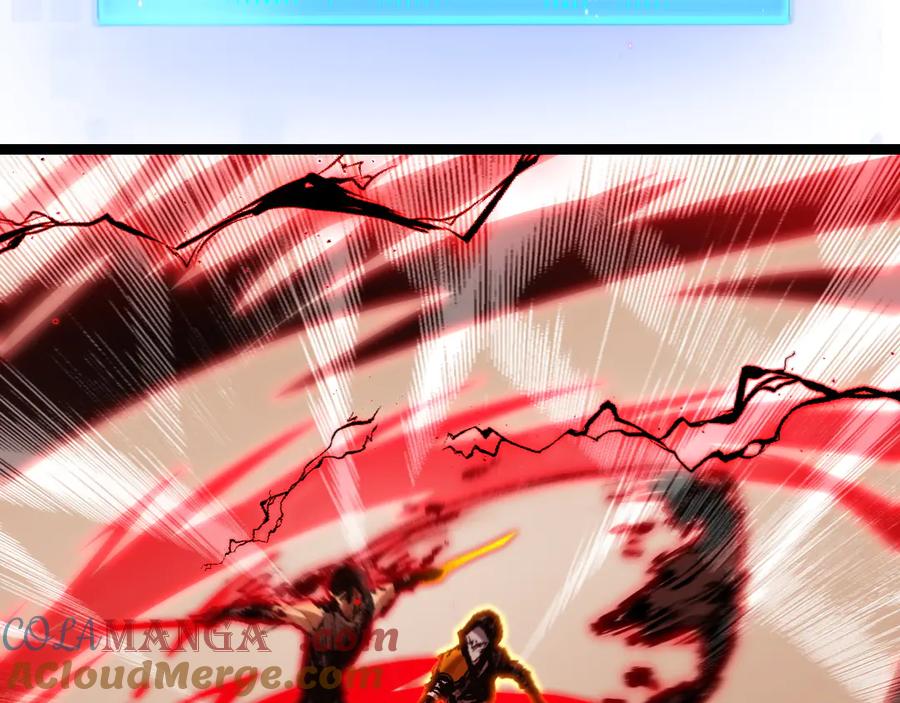 斩月 - 第53话 阿修罗模式 - 第76张图