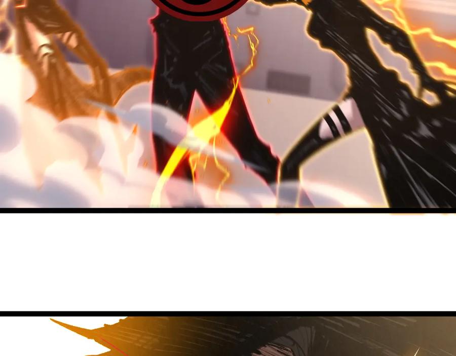 斩月 - 第53话 阿修罗模式 - 第53张图