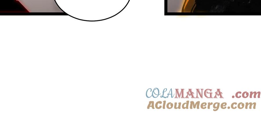 斩月 - 第53话 阿修罗模式 - 第28张图