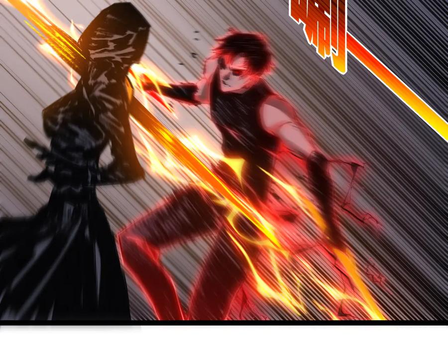 斩月 - 第53话 阿修罗模式 - 第41张图