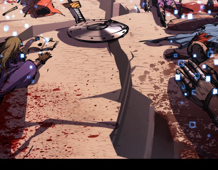 斩月 - 第54话 一个人情 - 第14张图