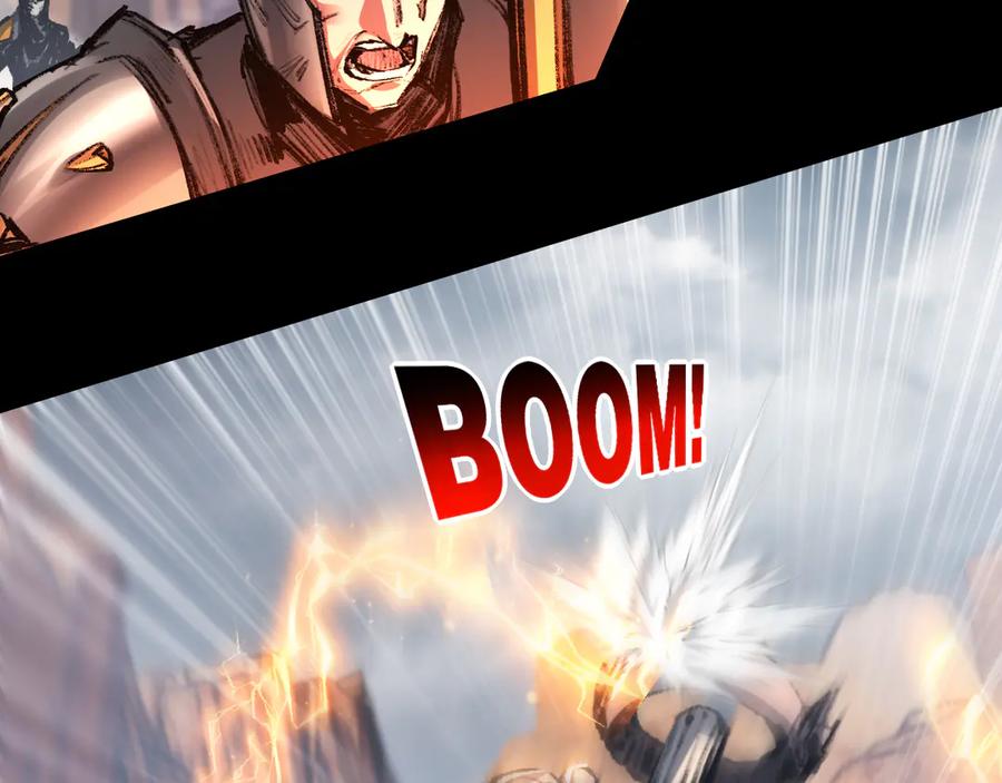 斩月 - 第54话 一个人情 - 第30张图