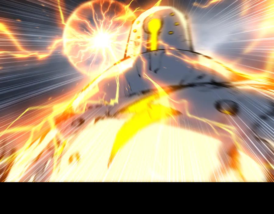 斩月 - 第54话 一个人情 - 第24张图