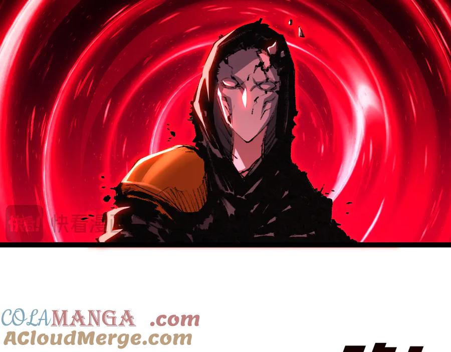 斩月 - 第54话 一个人情 - 第5张图