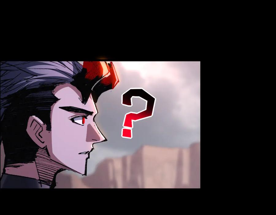 斩月 - 第54话 一个人情 - 第103张图