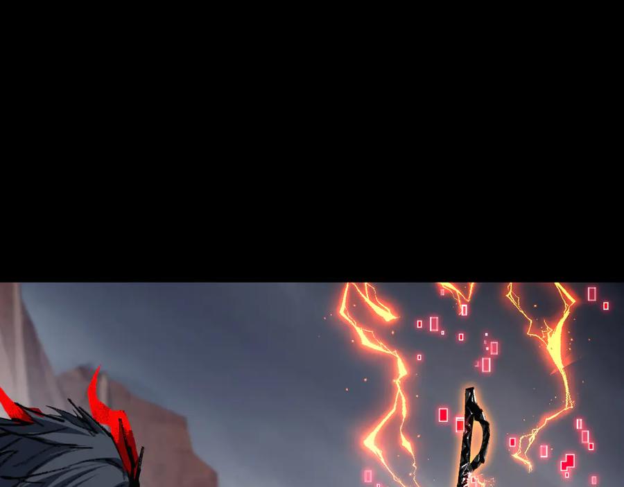 斩月 - 第54话 一个人情 - 第98张图