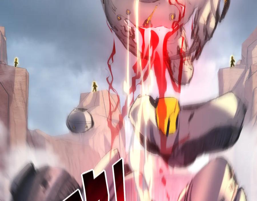 斩月 - 第54话 一个人情 - 第47张图