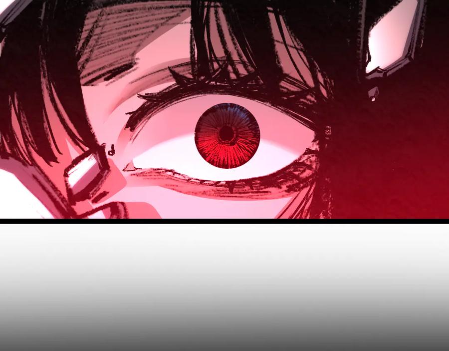 斩月 - 第54话 一个人情 - 第7张图