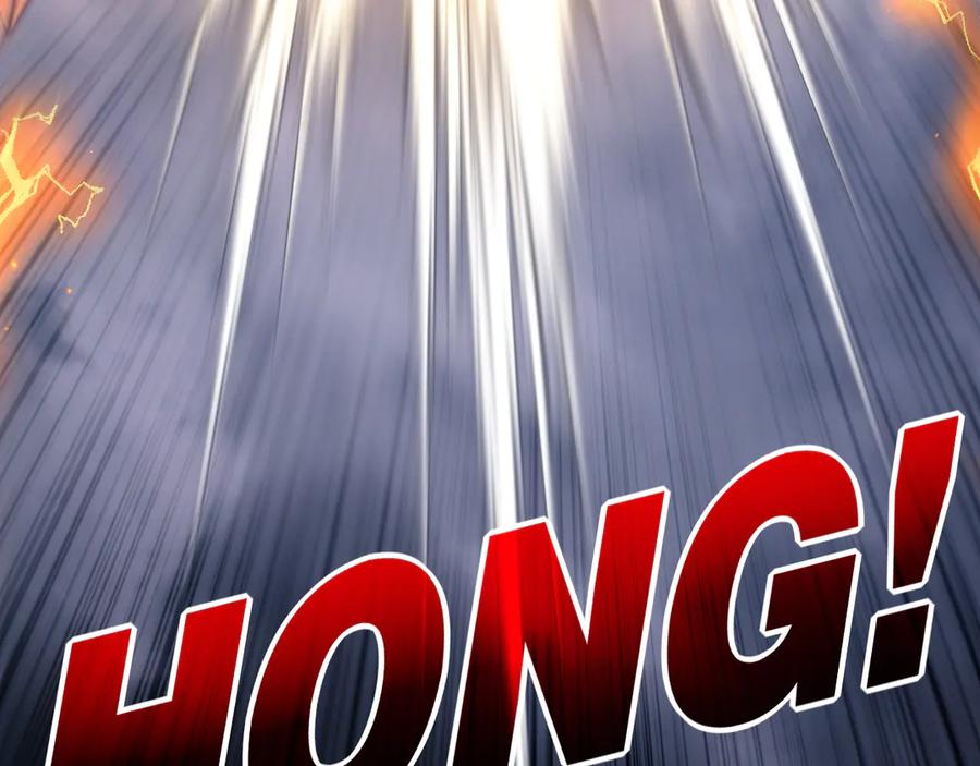 斩月 - 第54话 一个人情 - 第87张图