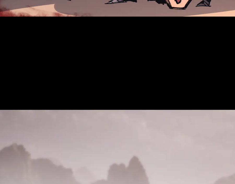 斩月 - 第54话 一个人情 - 第12张图