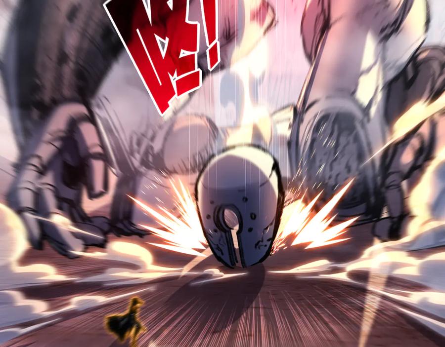 斩月 - 第54话 一个人情 - 第48张图