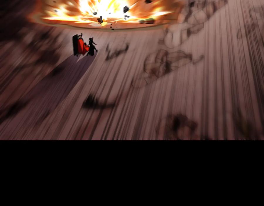 斩月 - 第54话 一个人情 - 第27张图