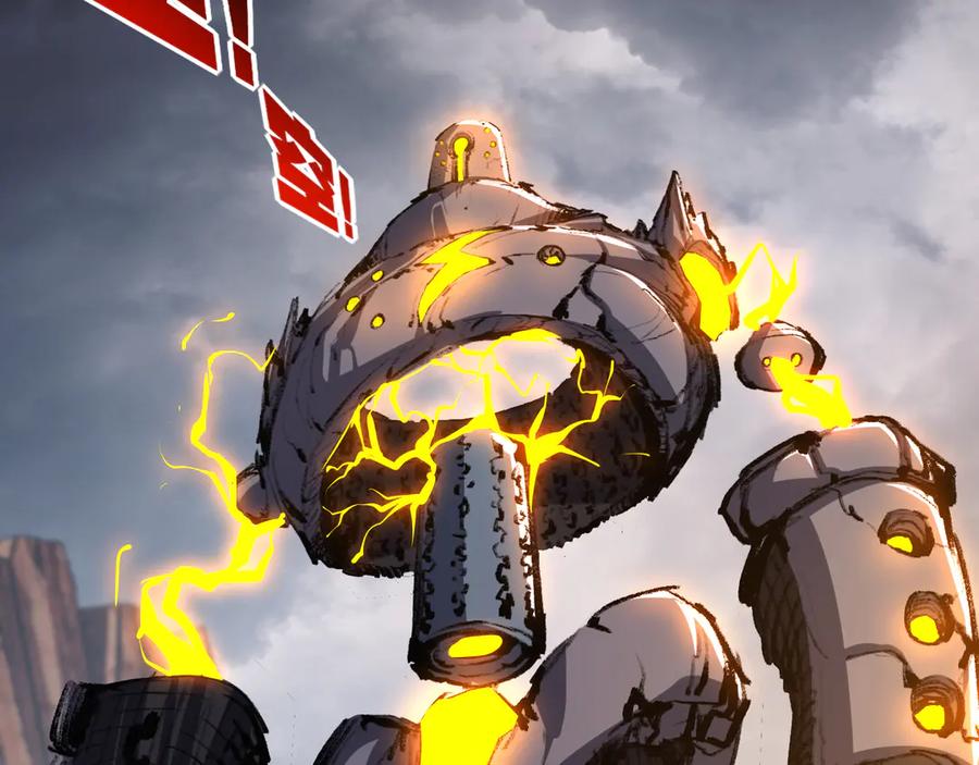 斩月 - 第54话 一个人情 - 第16张图