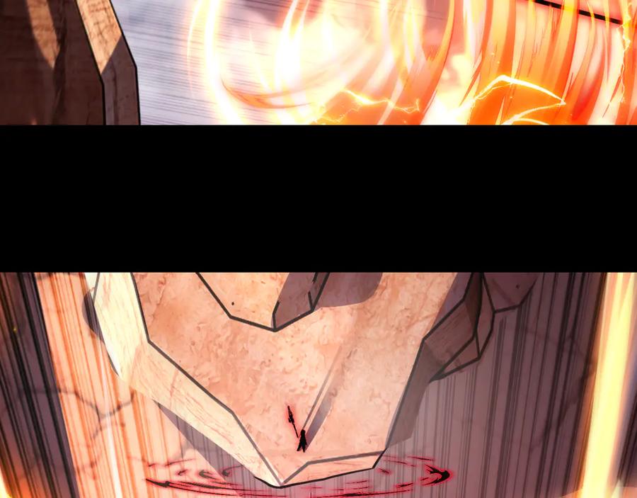 斩月 - 第54话 一个人情 - 第83张图