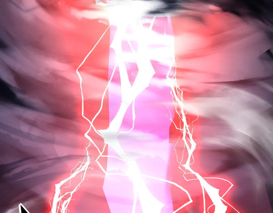 斩月 - 第54话 一个人情 - 第94张图