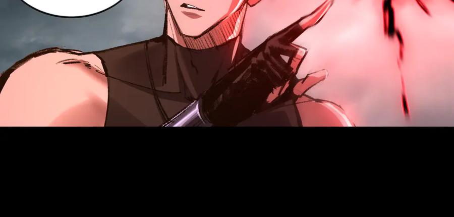 斩月 - 第54话 一个人情 - 第78张图