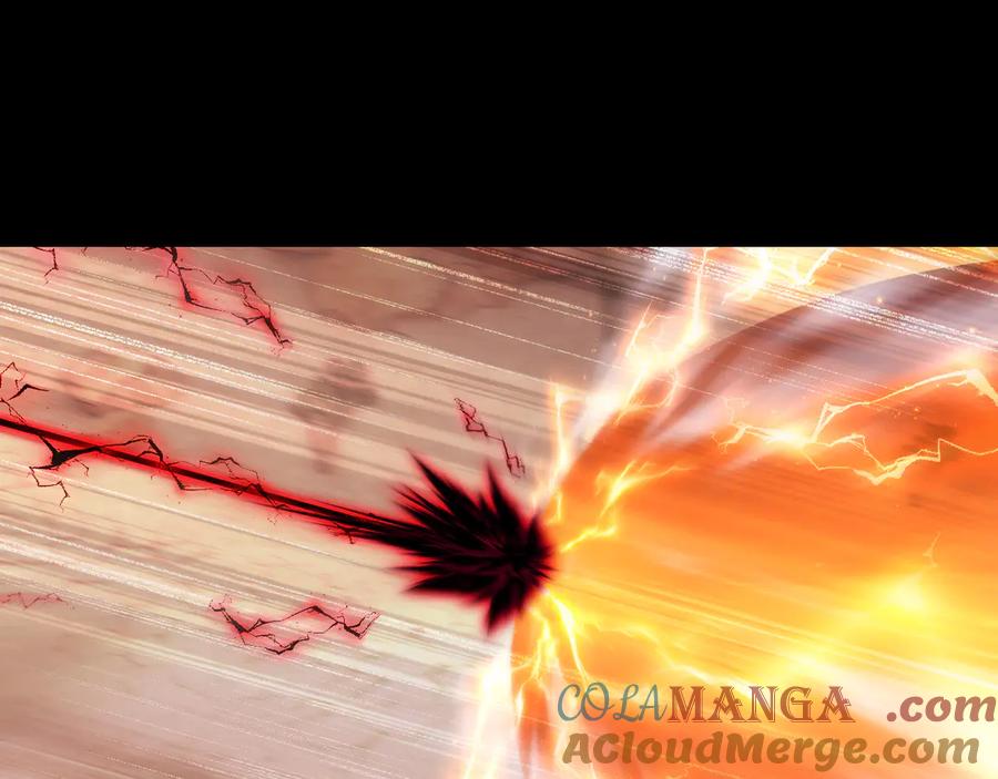 斩月 - 第54话 一个人情 - 第81张图