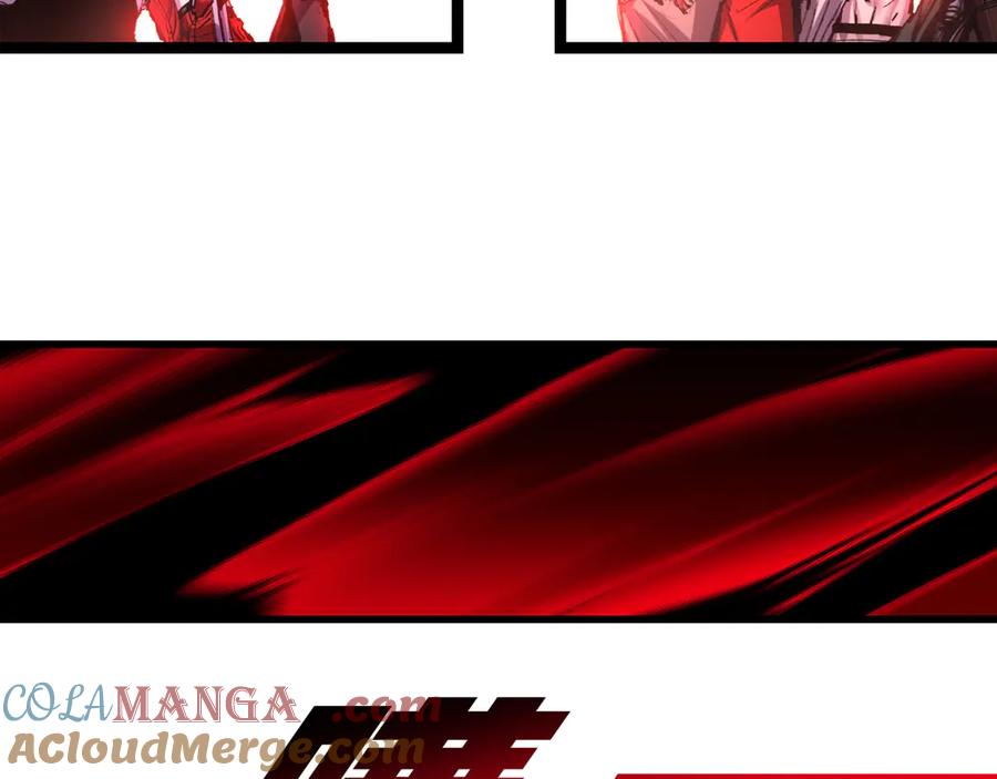 斩月 - 第54话 一个人情 - 第113张图