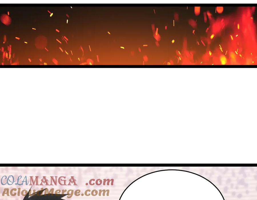 斩月 - 第55话 门 - 第67张图